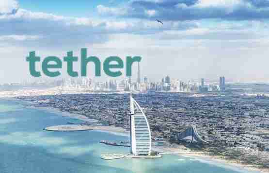 将发行与AED挂钩的稳定币！Tether进军阿联酋